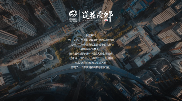 公益活动启动仪式策划方案_弟子规启动仪式活动方案_活动启动仪式策划方案