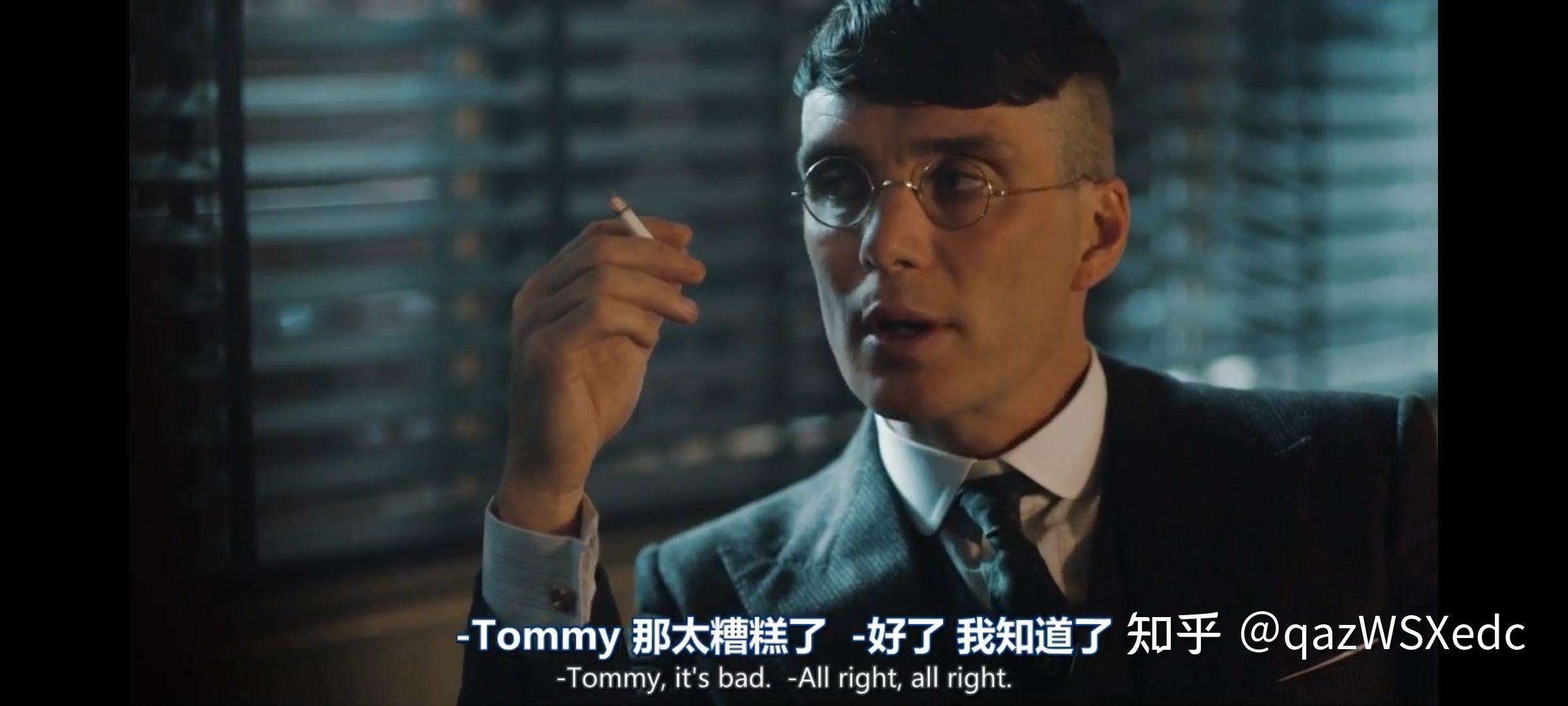 《浴血黑帮》中有哪些让你念念不忘的台词?