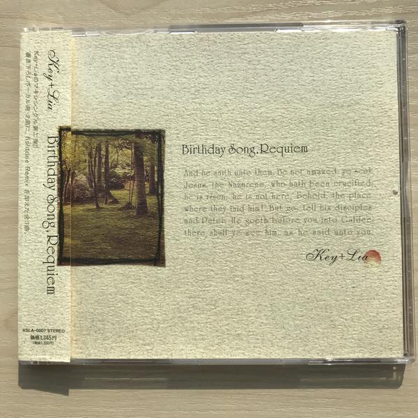 超越游戏 Key Sounds Label全年代专辑考察与实物鉴赏 一 知乎