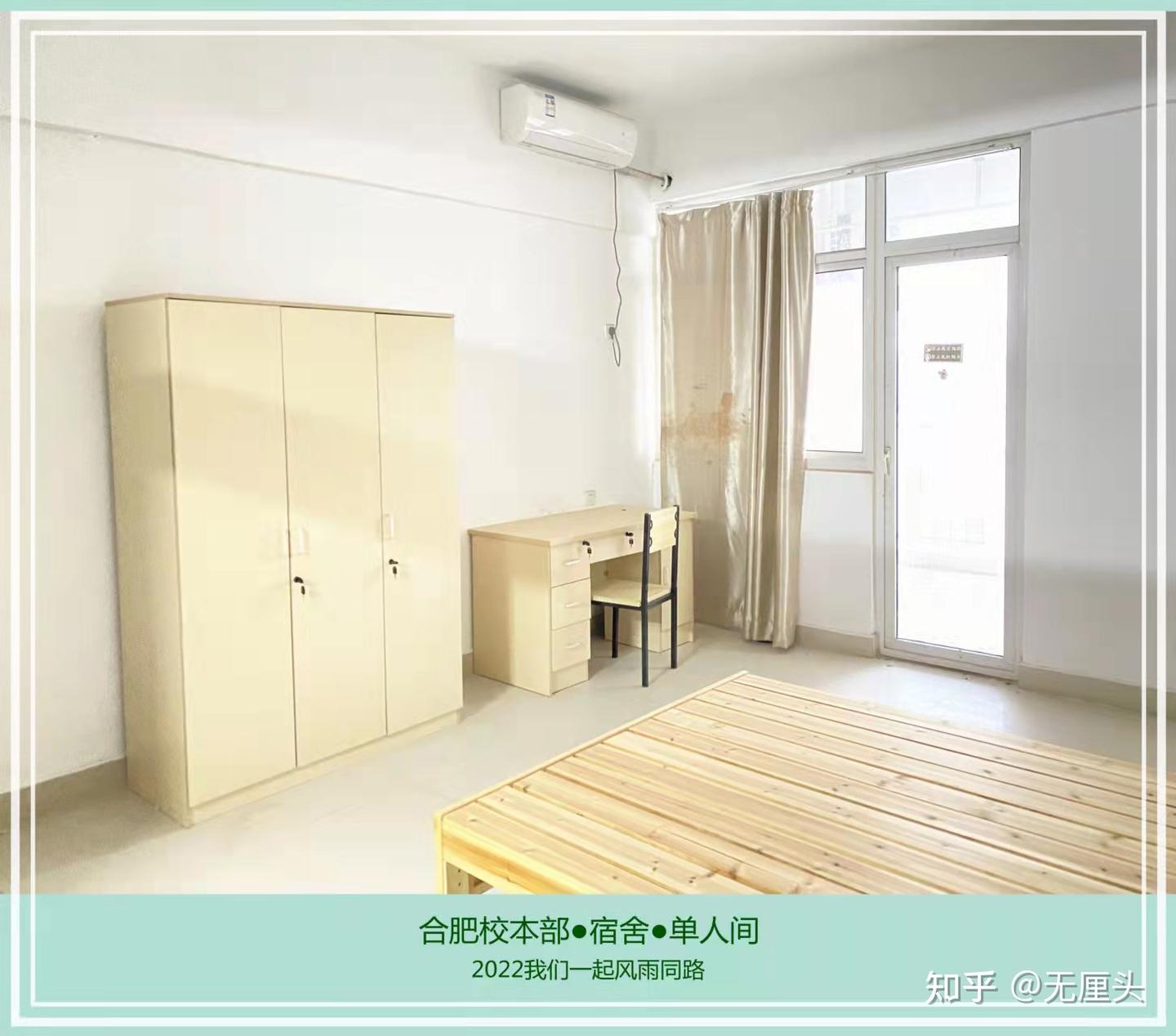 考研复试——综合面试常见问题 - 知乎