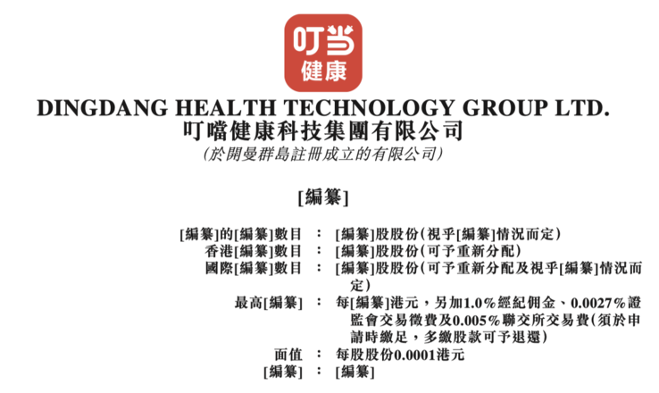v2-0f80353ac8c70e18e8e875a6b947ca6f_1440w.jpg?source=172ae18b