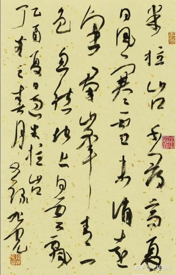 丑书是不是书法 - 知乎