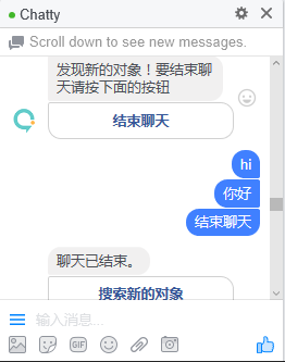 Bot Weekly丨值得尝试的五个机器人 知乎