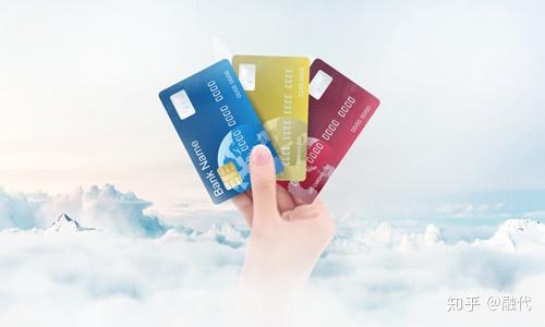 可以用信用卡直接还网贷吗 v2-0f831b3c86a5362aaa5742960011e17e_r.jpg