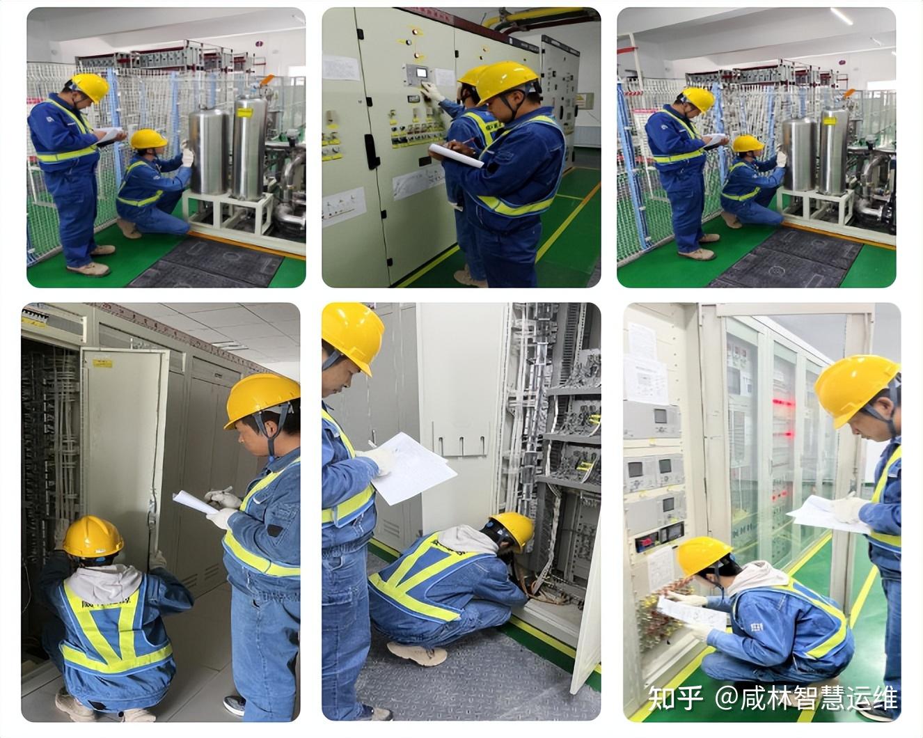 关注智慧运维全员行动护航秋季安全生产二