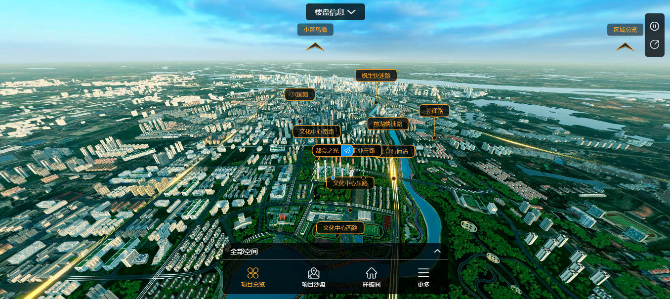 亦我丨数字空间创新应用平台诚邀您参加2021亚洲vrar博览会