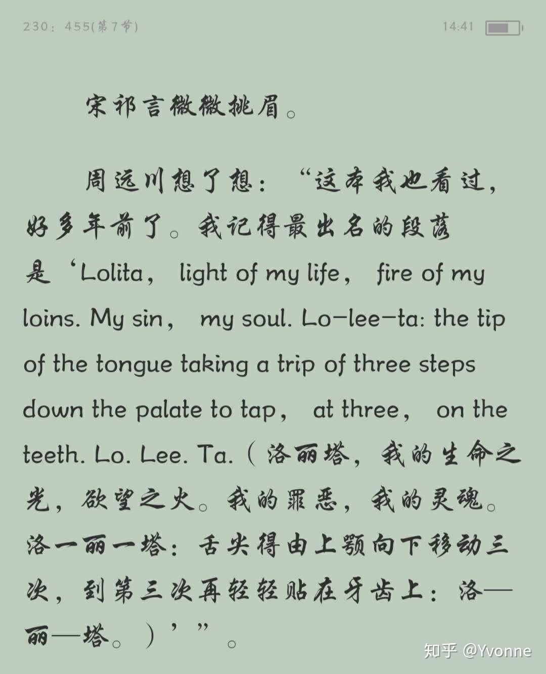 书评拍摄指南替身