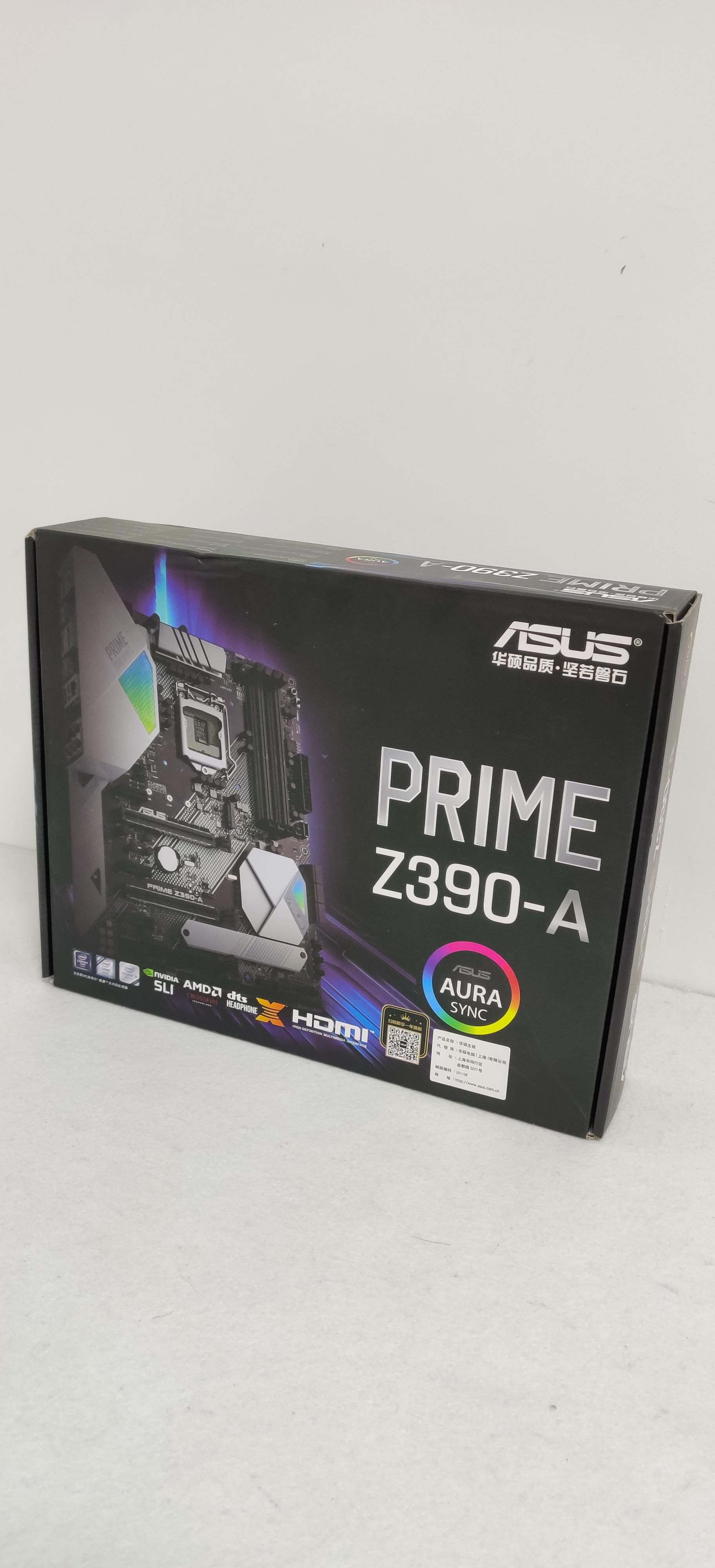 i99900k主机电脑装机配置表内附大图