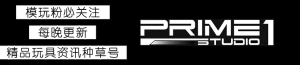 寿屋gijoe男爵夫人黑皮衣紧紧包裹下的性感女妖