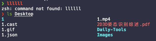终端篇——Terminal三剑客之zsh 终端篇——Terminal三剑客之zsh