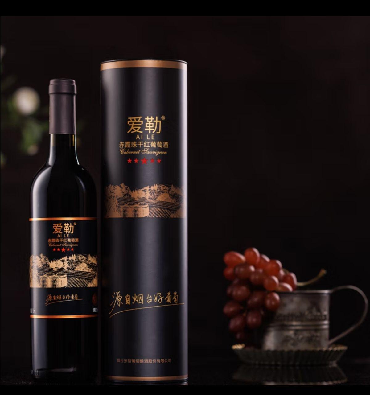 张裕爱勒葡萄酒是哪个地方产的? - 知乎