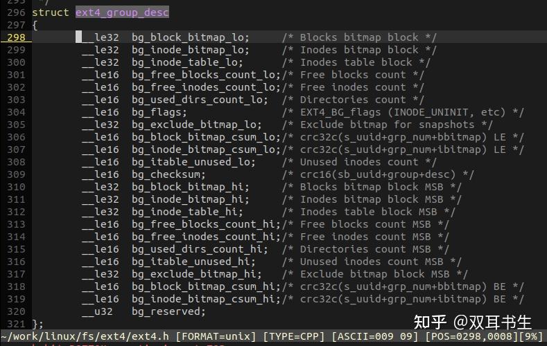 ext4文件系统内部结构解析 - 知乎
