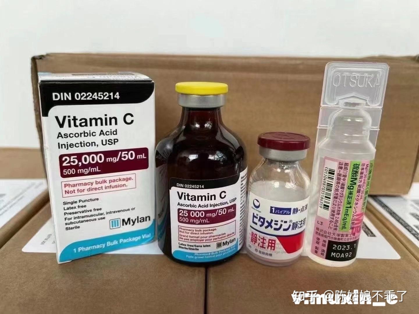 日本高浓度黄盖vc美白针有副作用吗