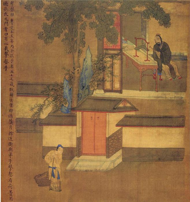 子曰:“父母在,不远游,游必有方。” - 知乎