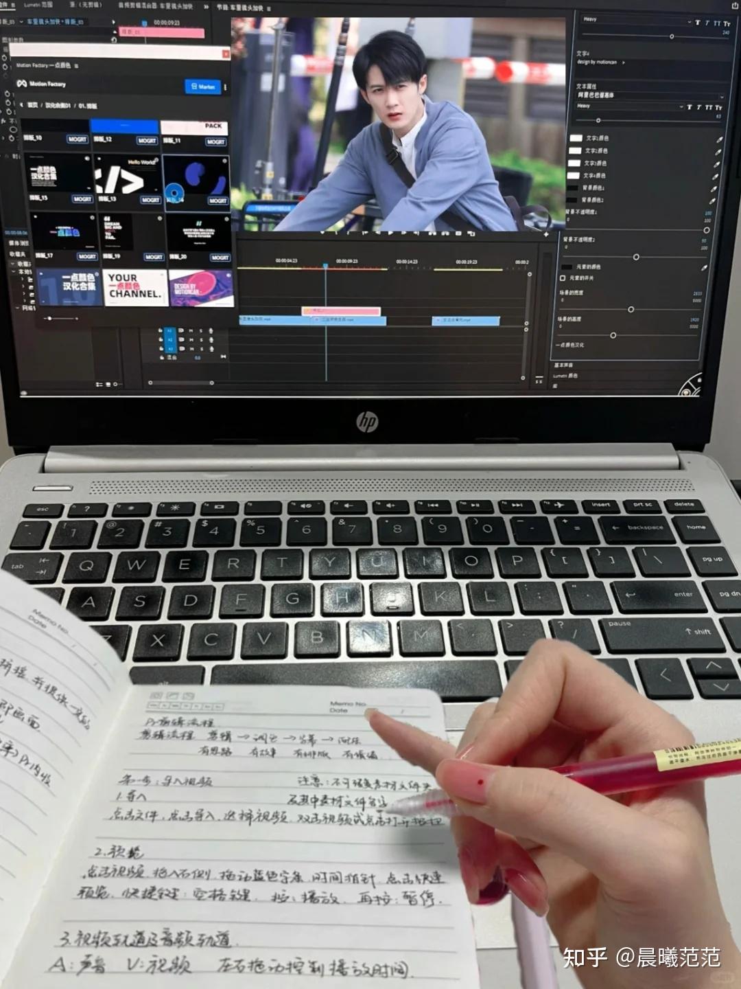 想学视频剪辑需要多久? - 知乎