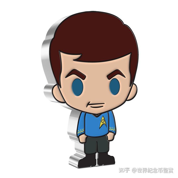 星际迷航麦考伊博士-2022年纽埃银币