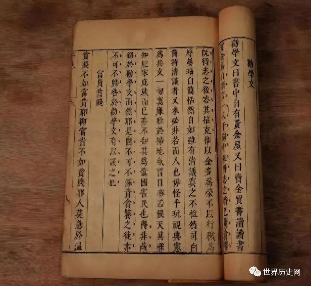 古代闹饥荒,为何百姓放着河里的鱼虾不抓,反而去吃草根、啃树皮 - 知乎