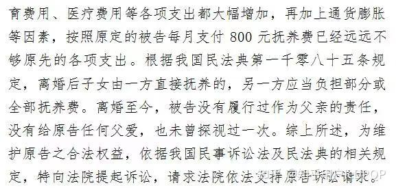 同案不同判：司法天平为何失衡？ - 知乎