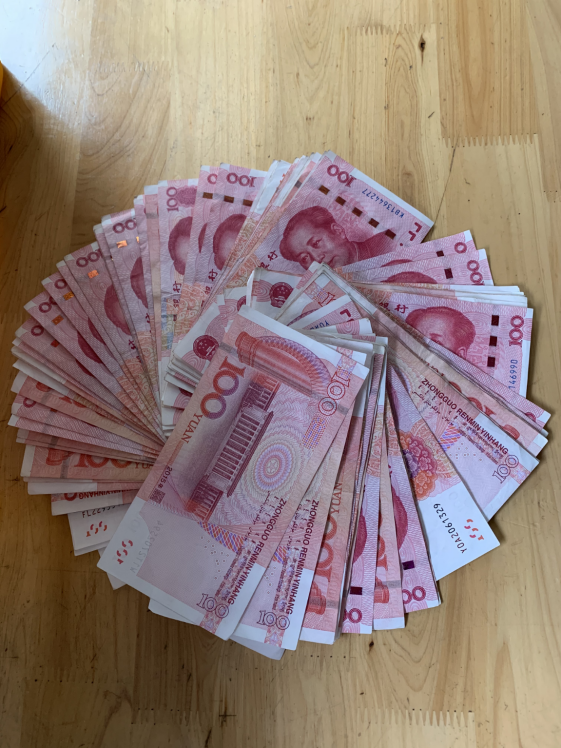 遗失的万元现金是如何失而复得?