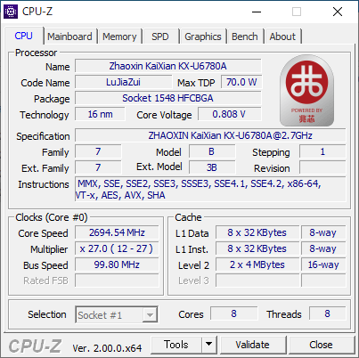 せっかくだから俺はこの中国製x86「兆芯KX-7000」を選ぶぜ。その せっかくだから俺はこの中国製x86「兆芯KX-7000」を選ぶぜ。その
