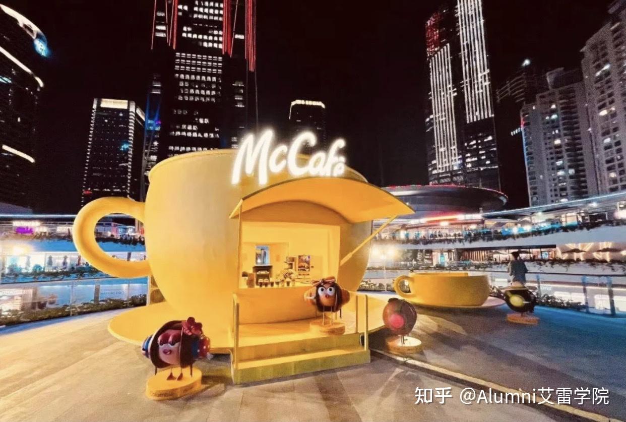 好大的杯具深圳福田cocopark麦咖啡快闪店