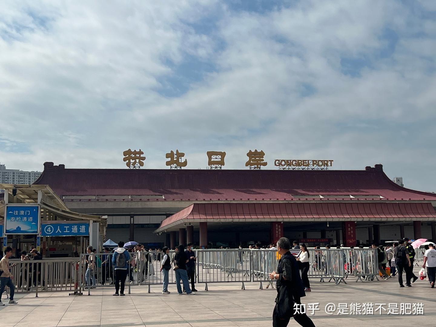 在澳门闲逛的一天- 知乎