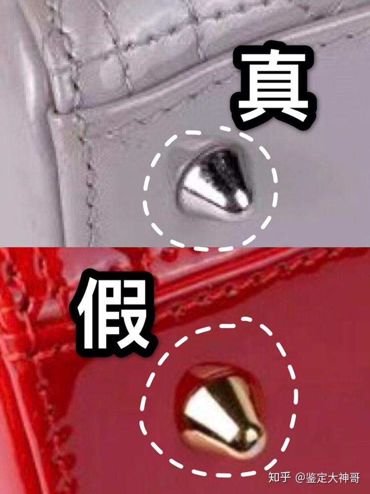 奢侈品鉴定师教你简单三点鉴定dior迪奥戴妃包真假