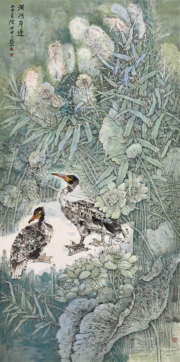 色泽如黛水墨含烟读国画家九羽世中陈世中作品