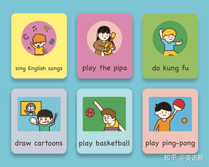 人教版pep小学英语五年级上册单词表汇总