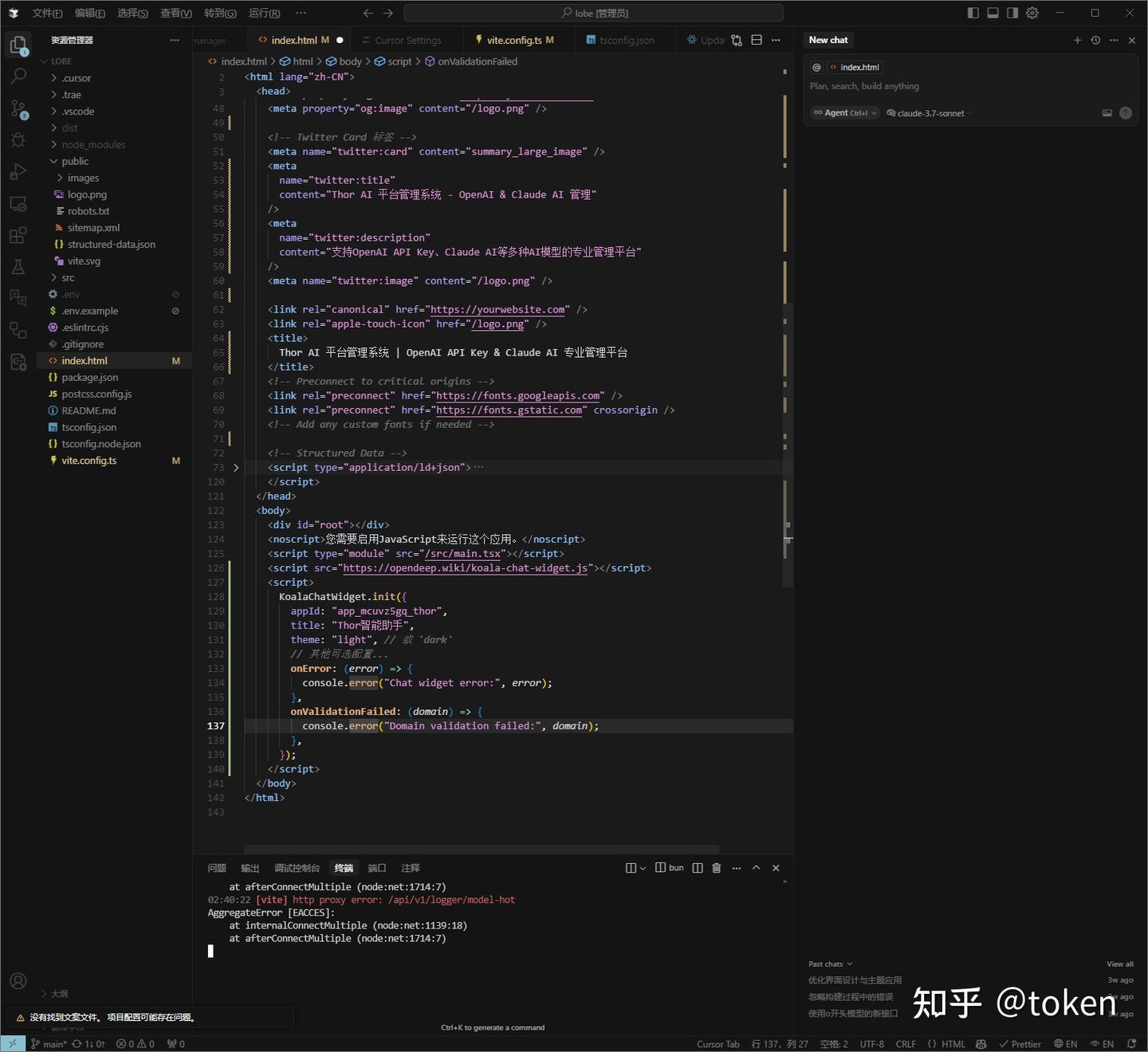颠覆性Code Agent工具OpenDeepWiki全面升级！一键为代码库注入AI智能体 - 知乎