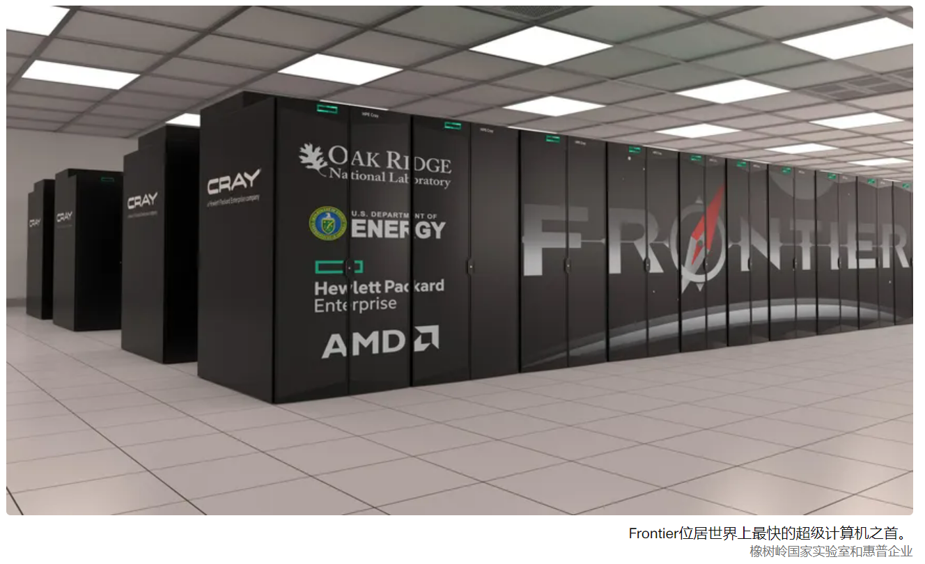  amd frontier 