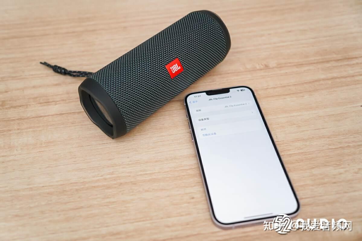 JBL Flip Essential 2便携音箱评测：小身板大声量，可随身带着的好声音 知乎
