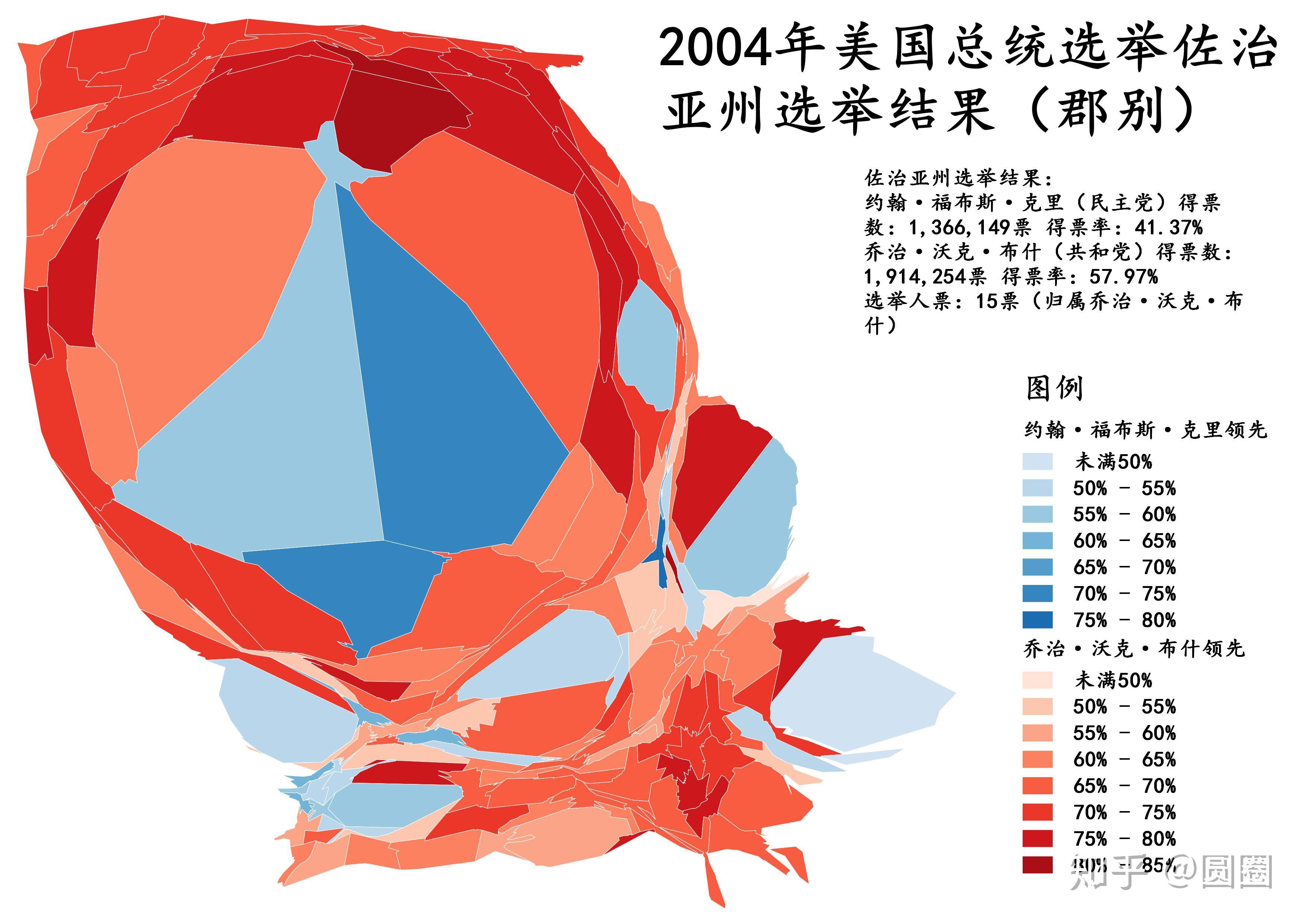 選舉地圖2004年美國總統選舉人口變形圖選舉地圖2000年美國總統選舉