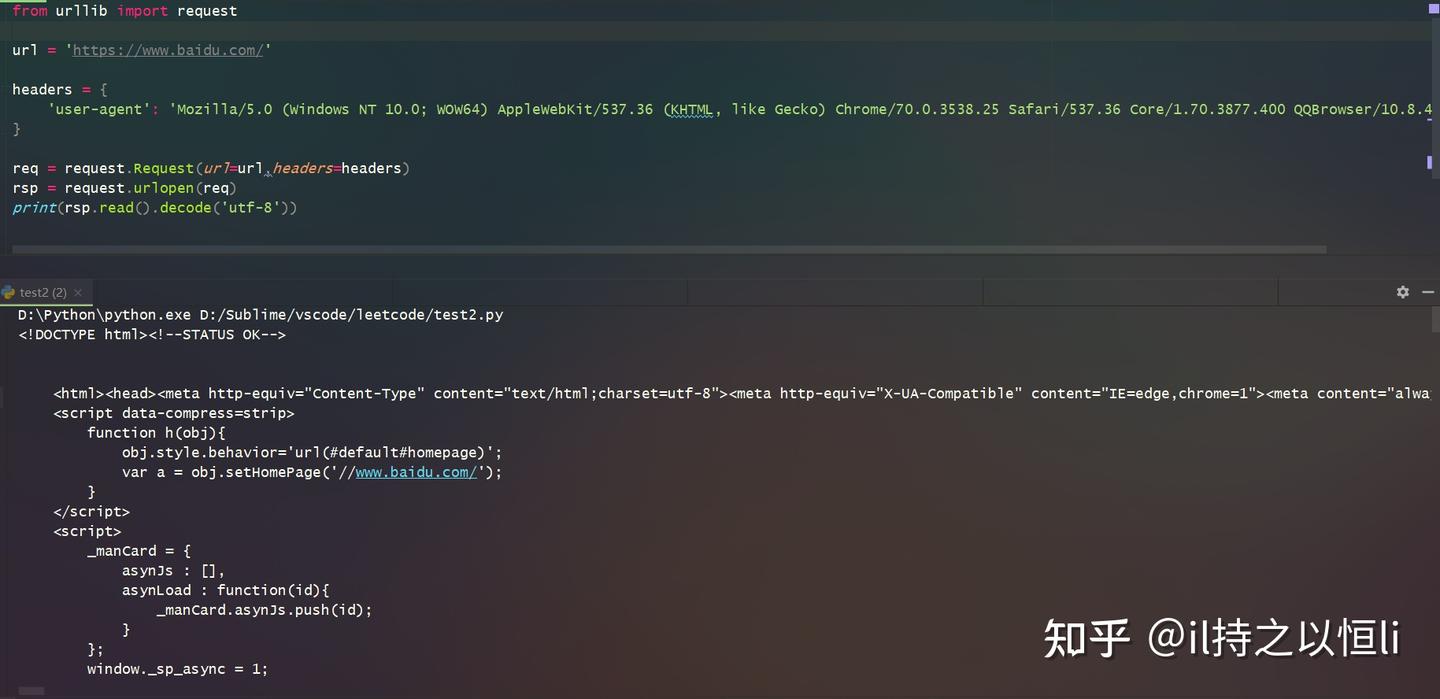 Python爬虫:为什么你爬取不到网页数据 - 知乎