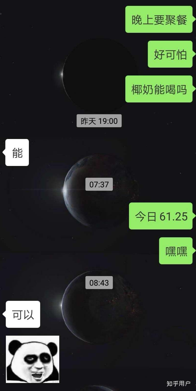 v2-0fba1ef372dfa7eda2c13d8497a737c2_r.jpg