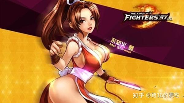 拳皇97中人气最高的五大人物大蛇第三 第一毋庸置疑 知乎 拳皇97中人气最高的五大人物大蛇第三 第一毋庸置疑 知乎