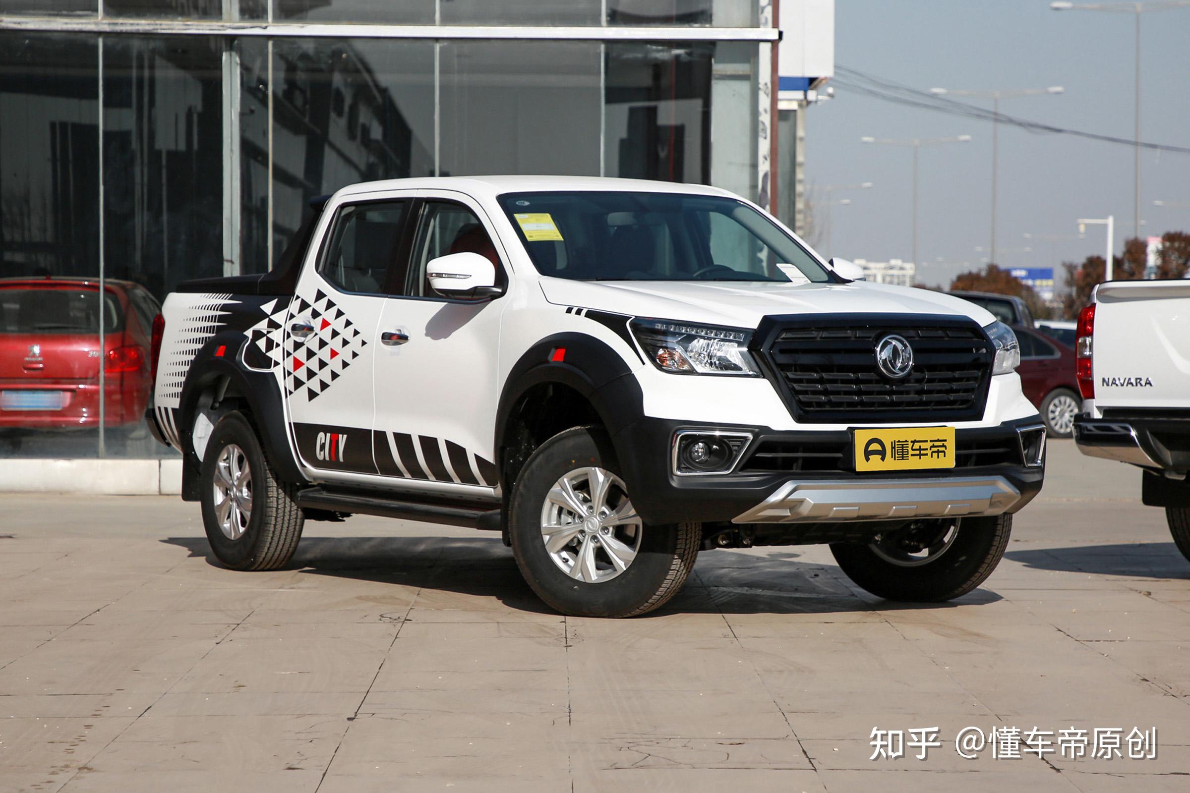 新车售价918万元起2023款郑州日产锐骐6上市可选23t柴油机8at