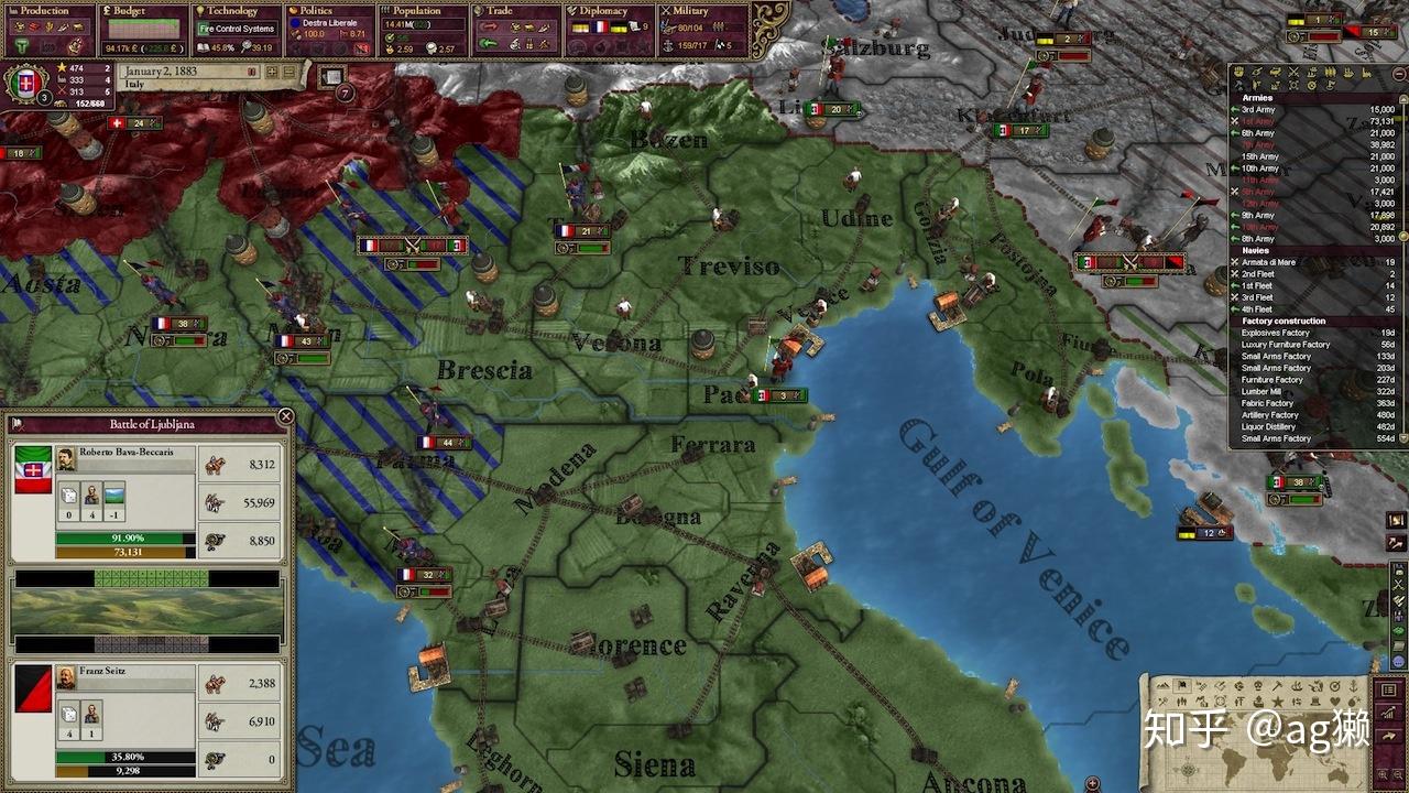 二战题材,ck2发达起来之前的p社台柱子钢铁雄心初代钢铁雄心1(heatss