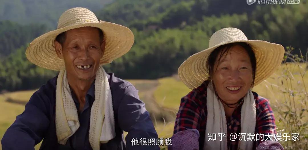 看完《风味人间》,我想回家吃饭