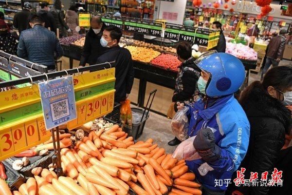 外卖平台买菜便宜 v2-0fc39f92b68a3b9365a191ae7cf30046_r.jpg
