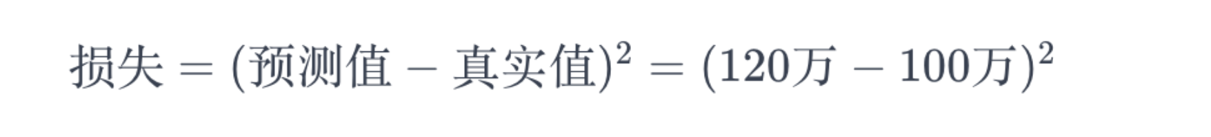 AI,你到底是什么?(GPT的相关概念)插图1 AI,你到底是什么?(GPT的相关概念)插图1