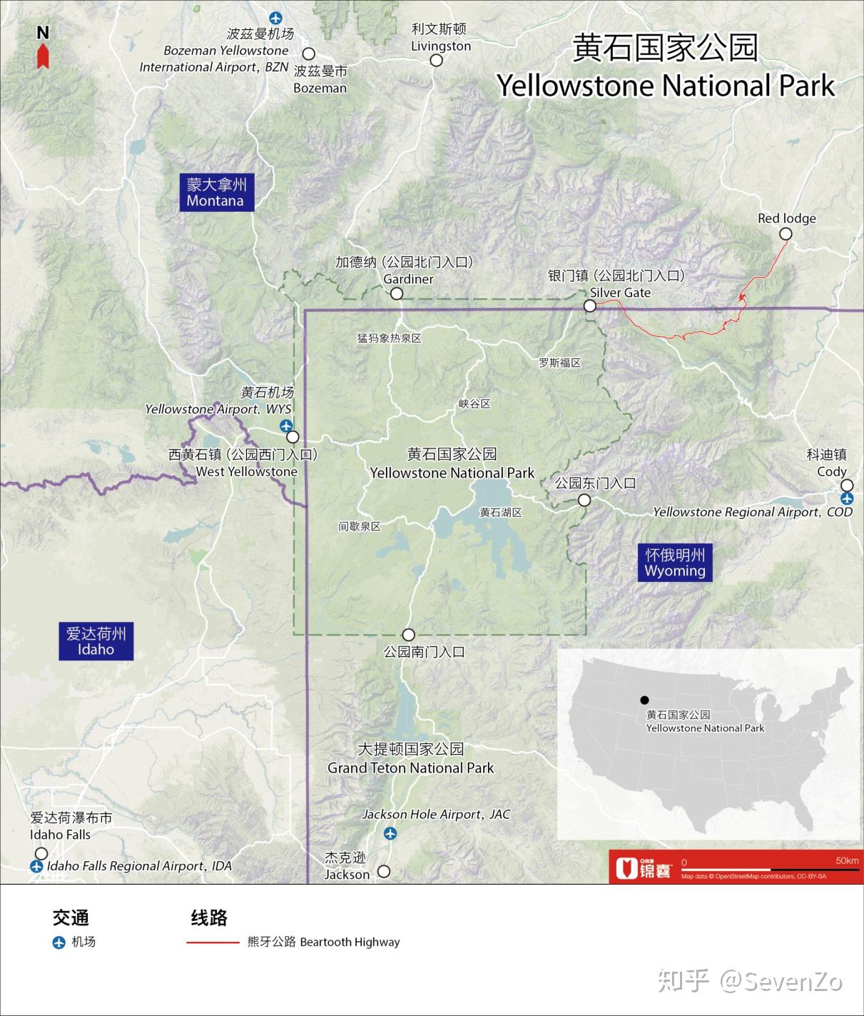 黄石公园颜值爆表的十四大私藏景点，为你揭开鲜为人知的秘境！ - 知乎