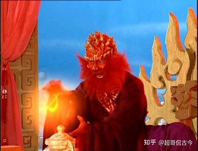 孙悟空搬救兵,先请来了雷公和水火二星君,进行元素攻击.