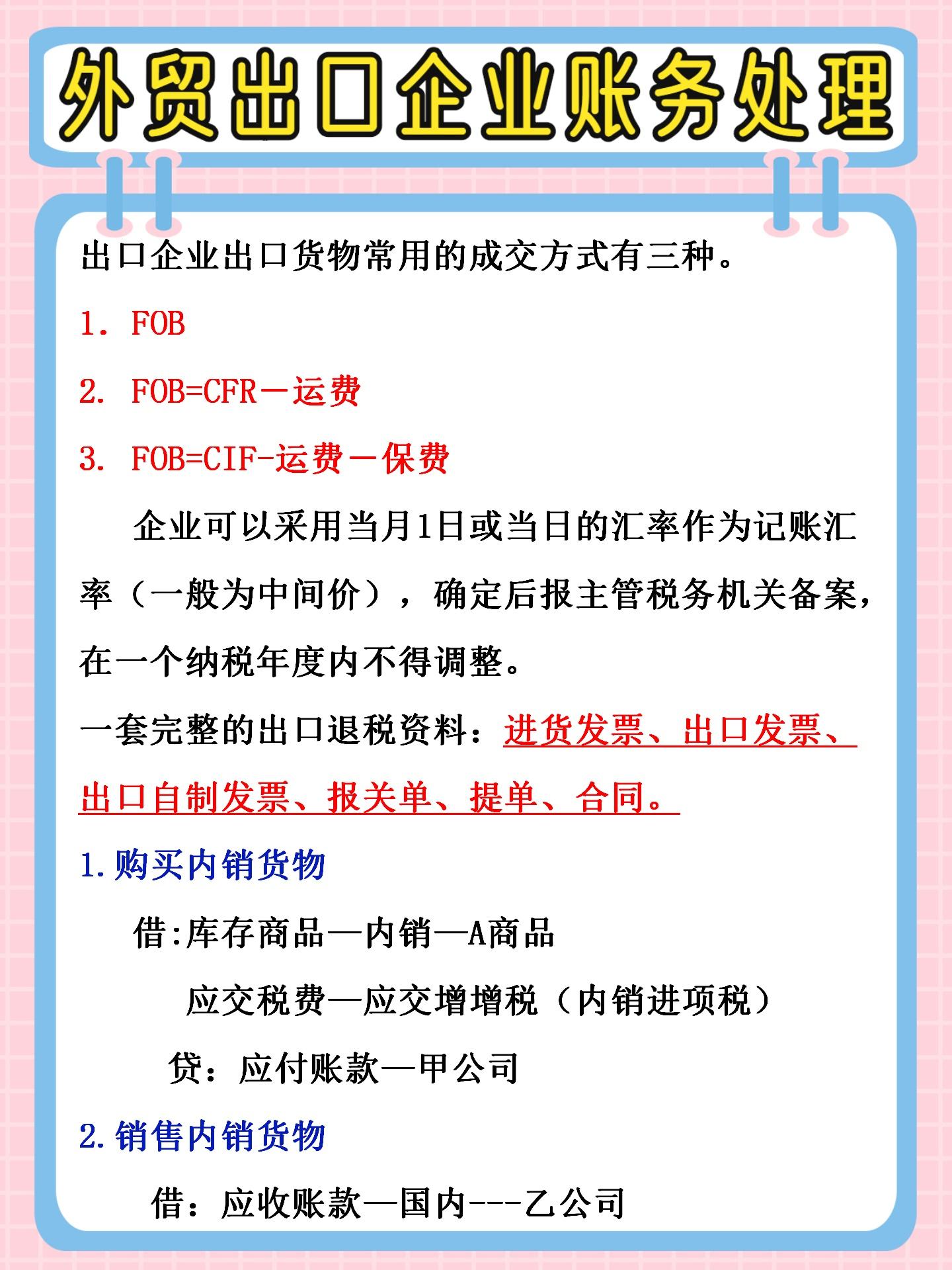 v2-0fc991bf33d00a625bb6a9e1b1d80c88_1440w.jpg?source=172ae18b