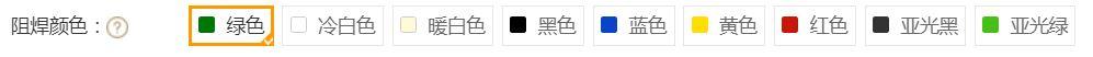 硬件工程师的小本本 —— 六、PCB简介-上-硬件工程师和pcb工程师的区别是什么