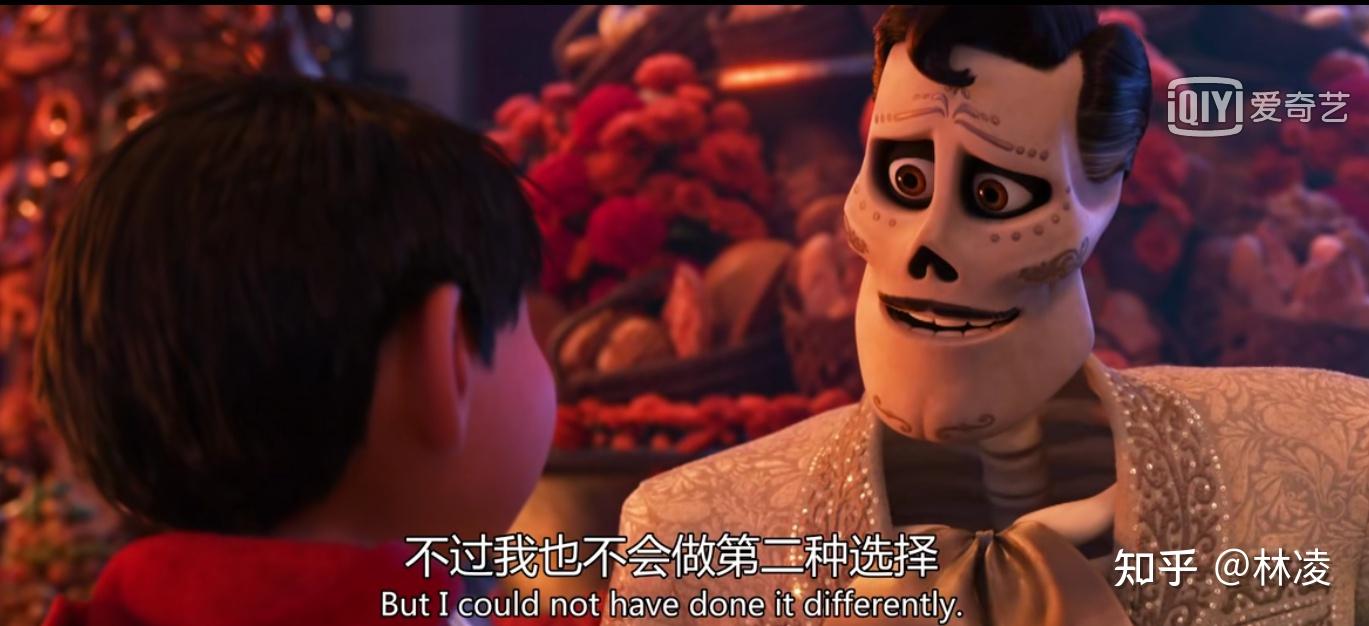 正在米格决定接受德拉库斯的祝福(米格以为德拉库斯会支持他追求音乐