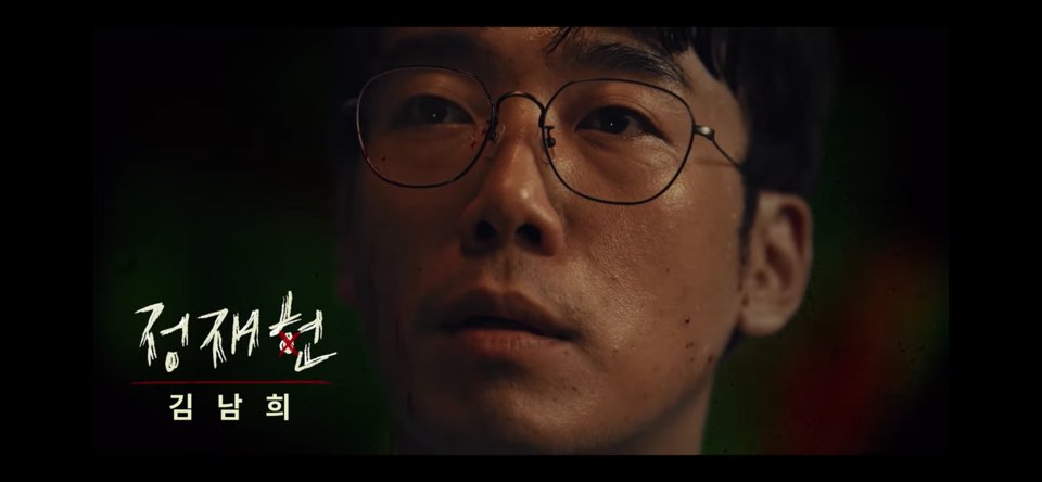年末好剧netflix带你进入怪物们的甜蜜家园