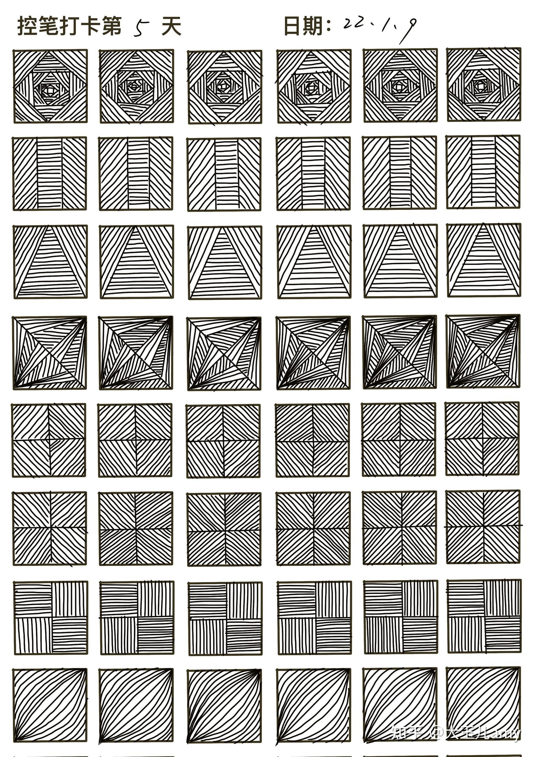 控笔训练7天总结,真的有进步,而且很明显! - 知乎