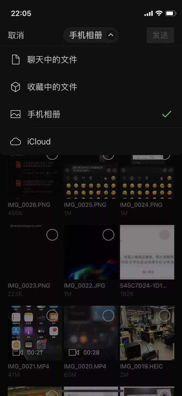 常用微信表情_常用表情微信图片_微信常用表情