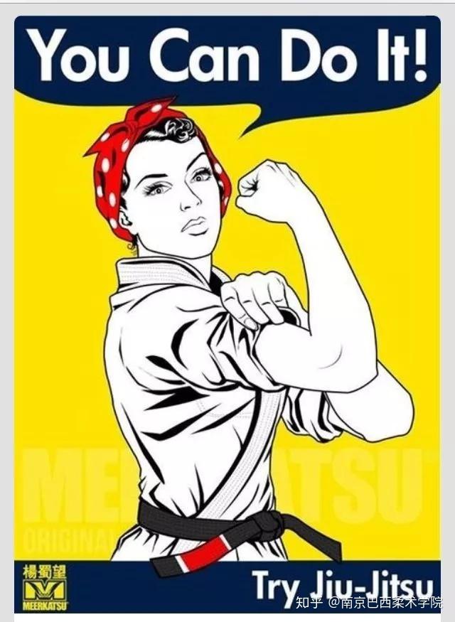 为什么女性要学习巴西柔术